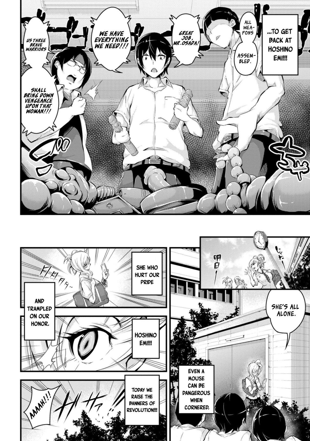 Hentai Manga Comic-Geek Revenge (Bichobitch)-Read-2